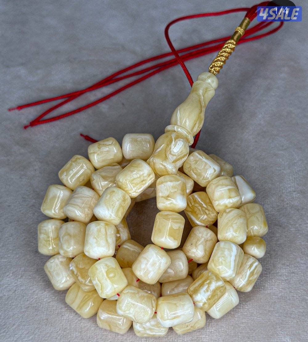 للبيع مسباح كهرب0