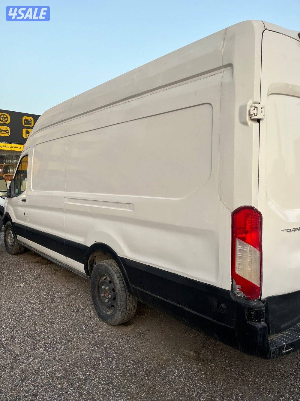 باص مقفل اصفار1