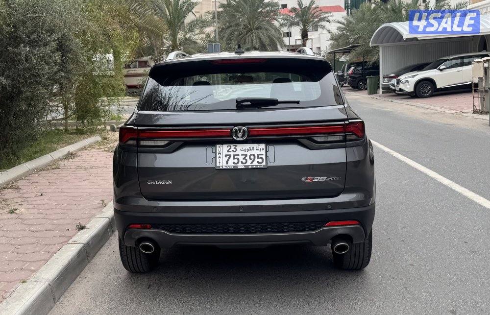 م 2026 عداد 4  ألف شانغان - CS 35 صبغ الوكالة2