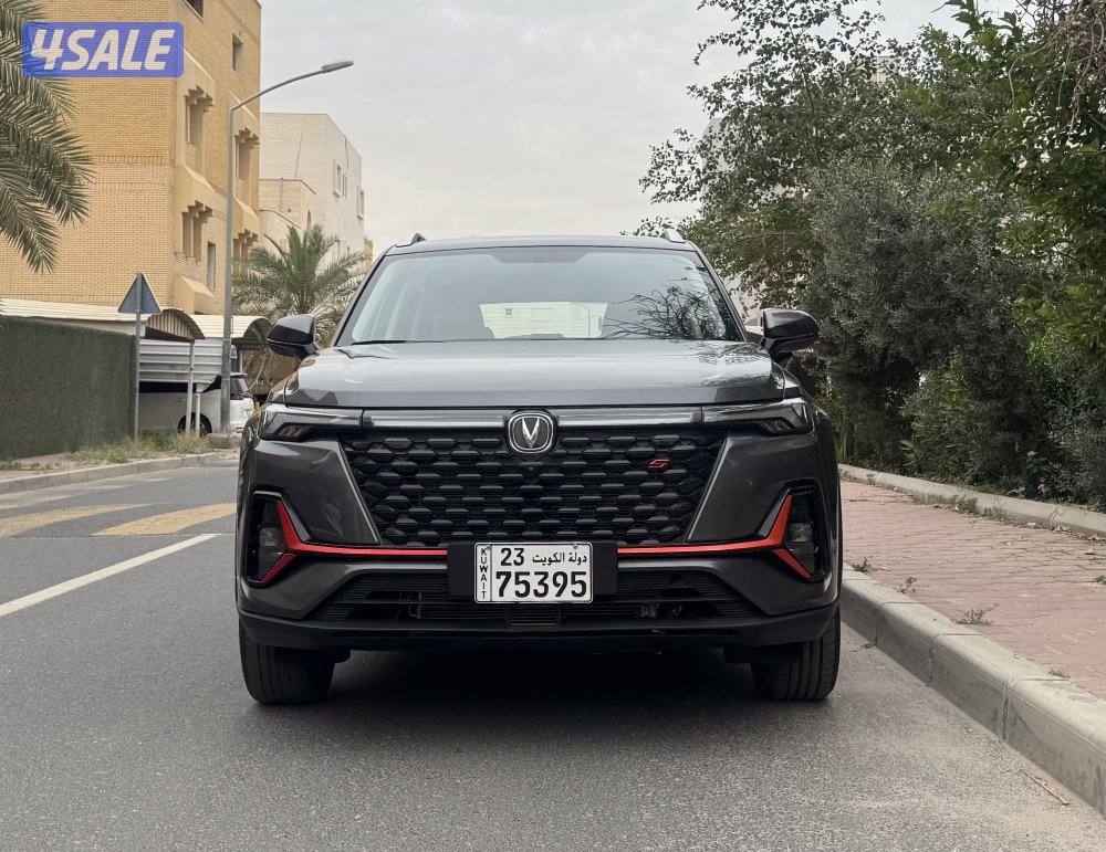 م 2026 عداد 4  ألف شانغان - CS 35 صبغ الوكالة1