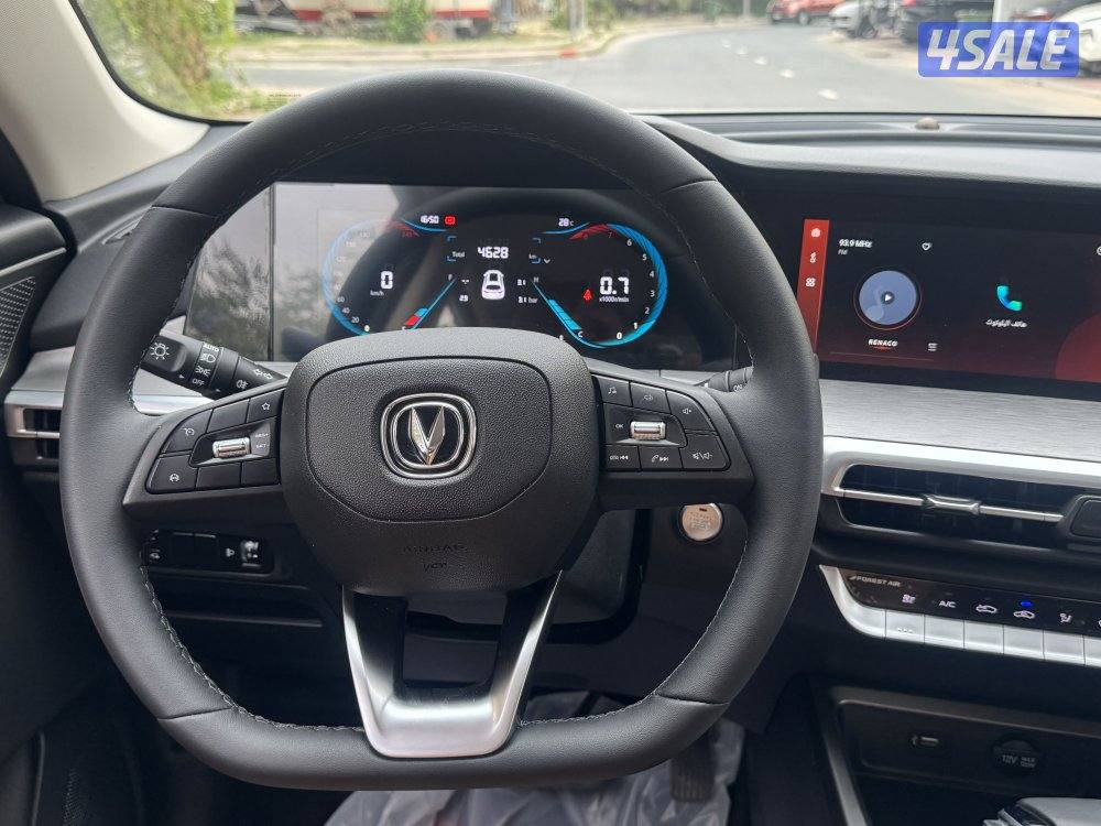 م 2026 عداد 4  ألف شانغان - CS 35 صبغ الوكالة7