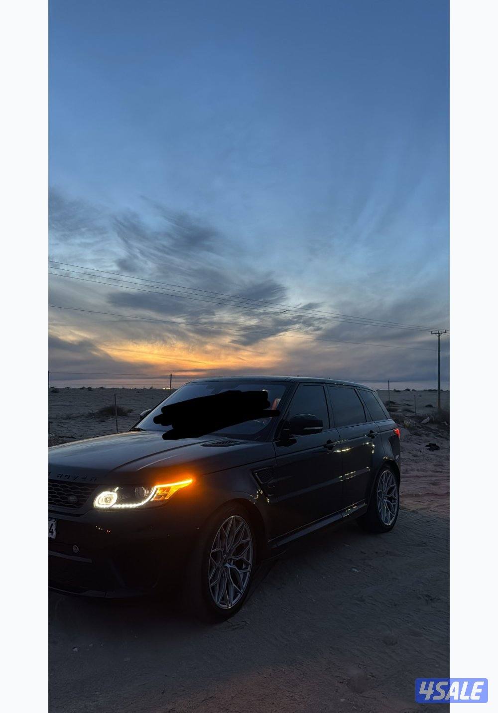 رنجات حجم 220