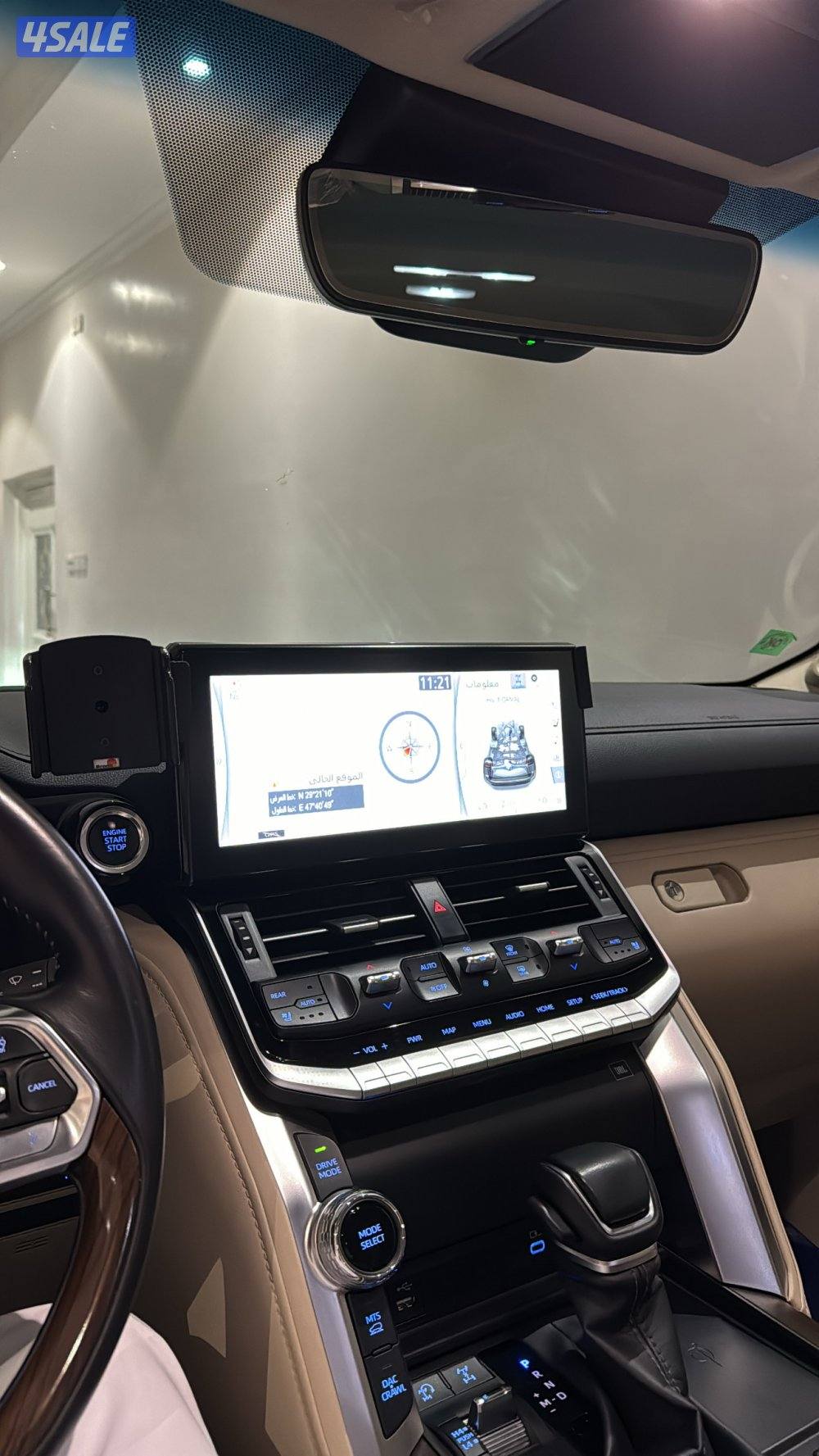 تون تيربو الفل8