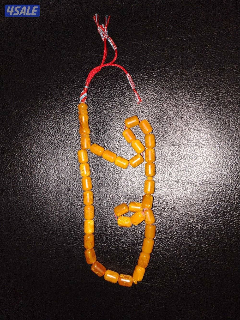 مسباح تراب كهرب عسلي 33حبة 46جرام/للجادين فقط1