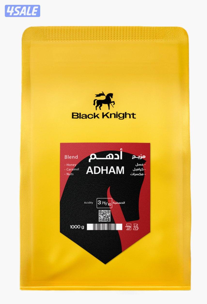 للبيع بُن بلاك نايت. ٣ اكسيلسوو ١٠ ادهم. ١ تشافي.  ٢ دبليو هويلا.2