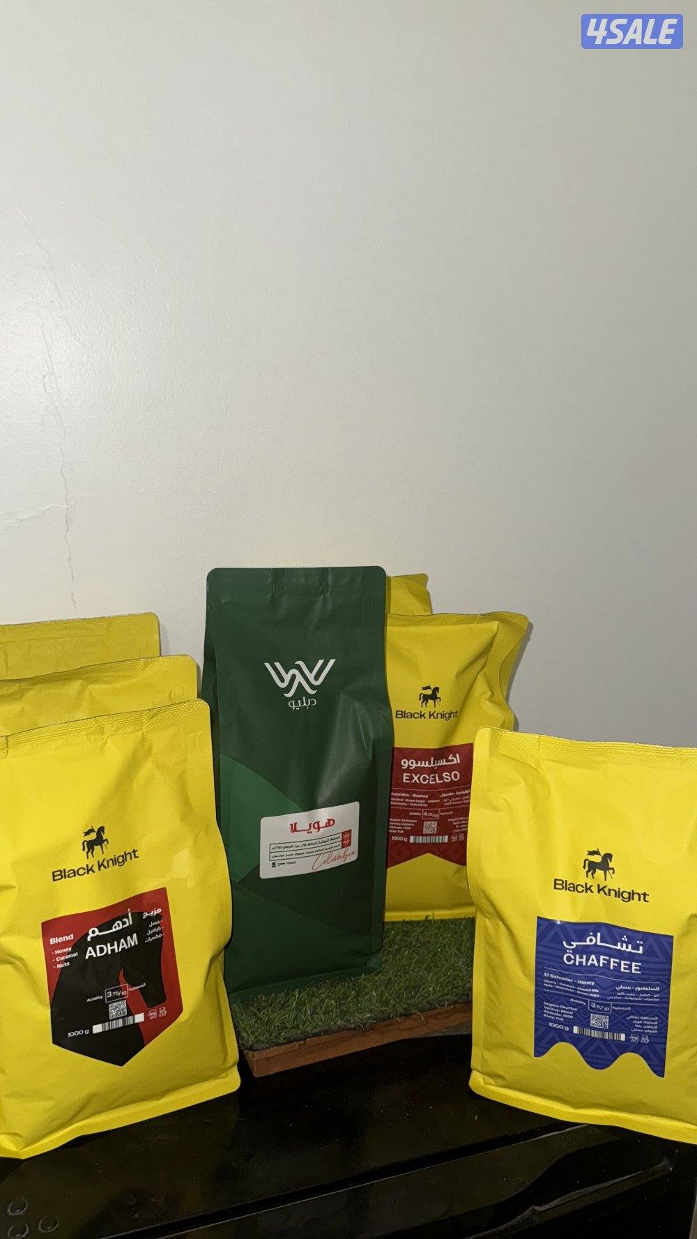 للبيع بُن بلاك نايت. ٣ اكسيلسوو ١٠ ادهم. ١ تشافي.  ٢ دبليو هويلا.3