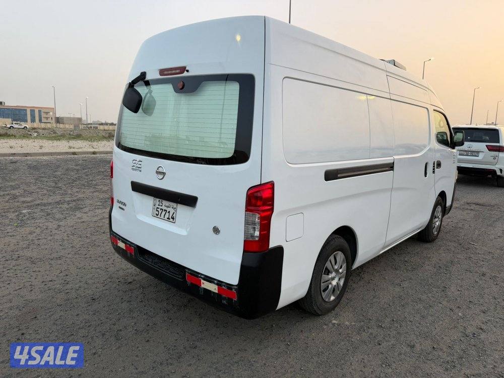 اورفان ثلاجة 20171