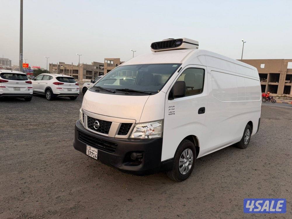 اورفان ثلاجة 20170