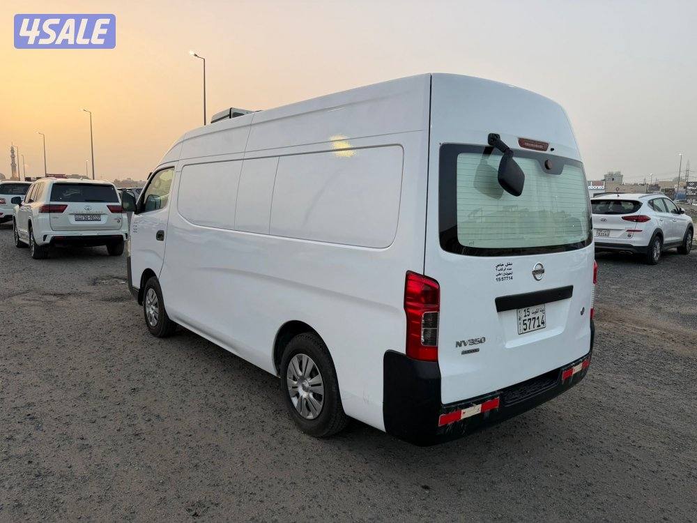 اورفان ثلاجة 20172