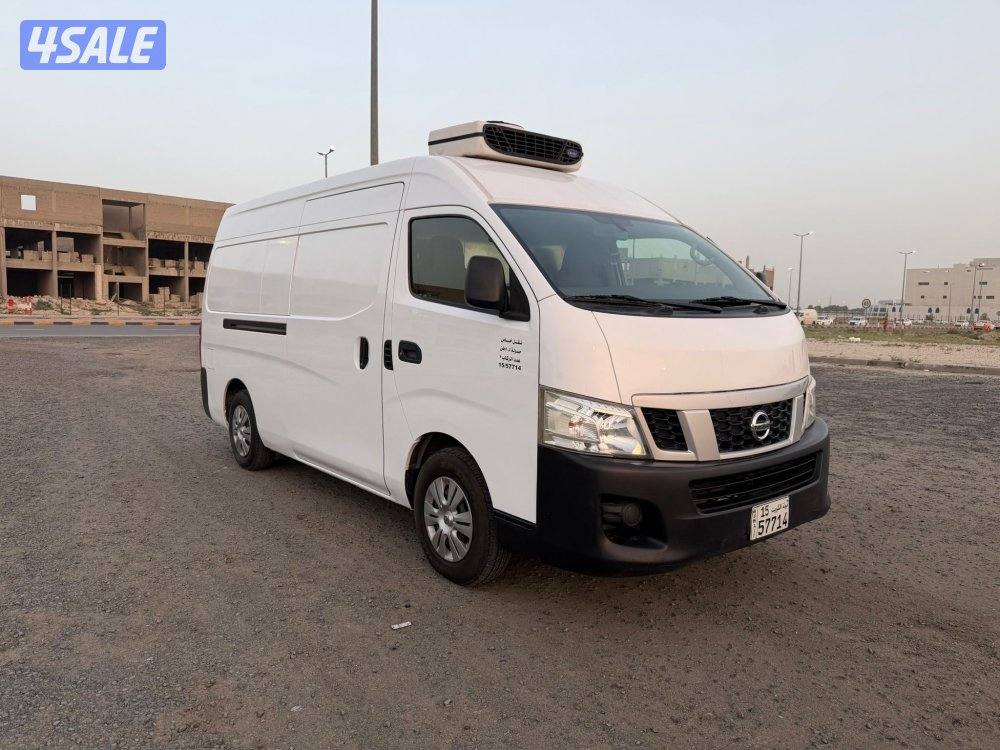 اورفان ثلاجة 20174