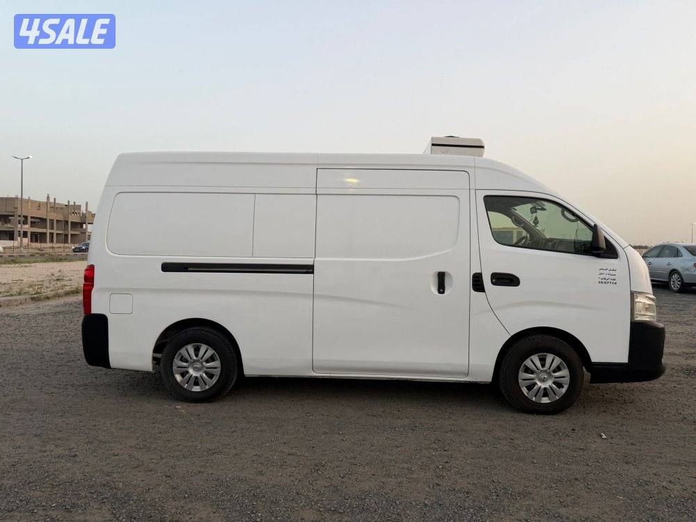 اورفان ثلاجة 20175