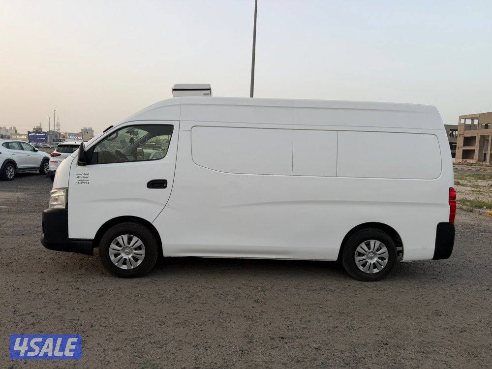 اورفان ثلاجة 20176