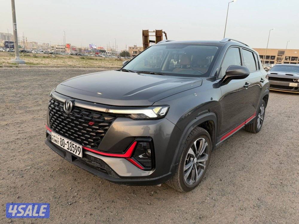 شانجان 2024 حجم Cs352