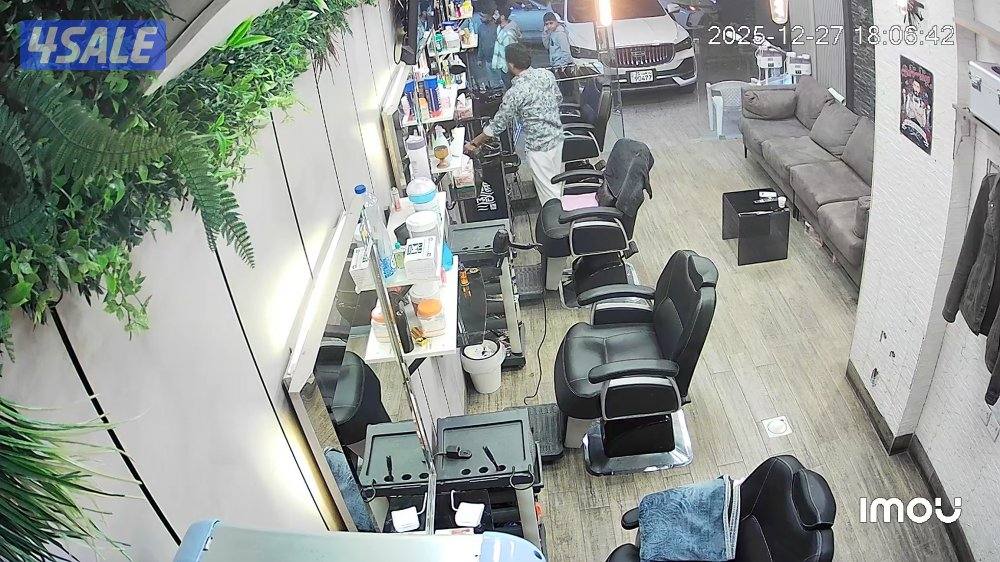 للبيع صالون رجالي1