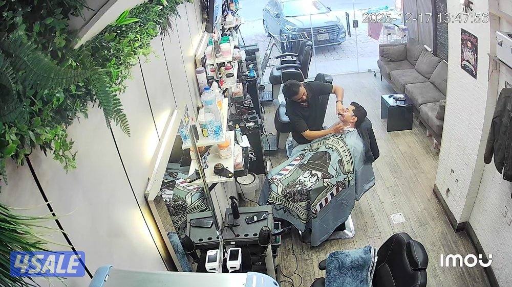 للبيع صالون رجالي2