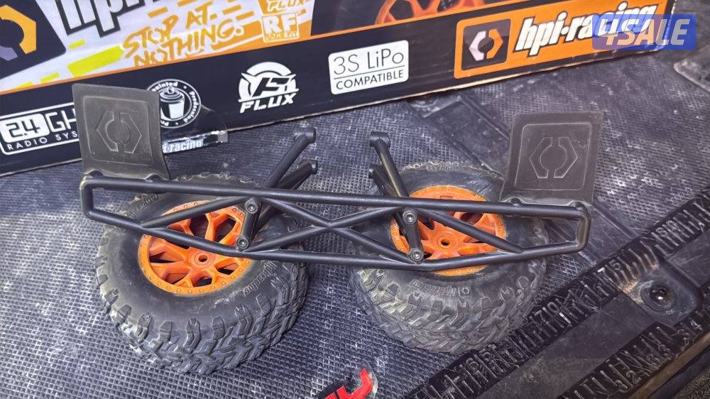 HPI SNAP SHOT V2 BRUSHLESS 3s5