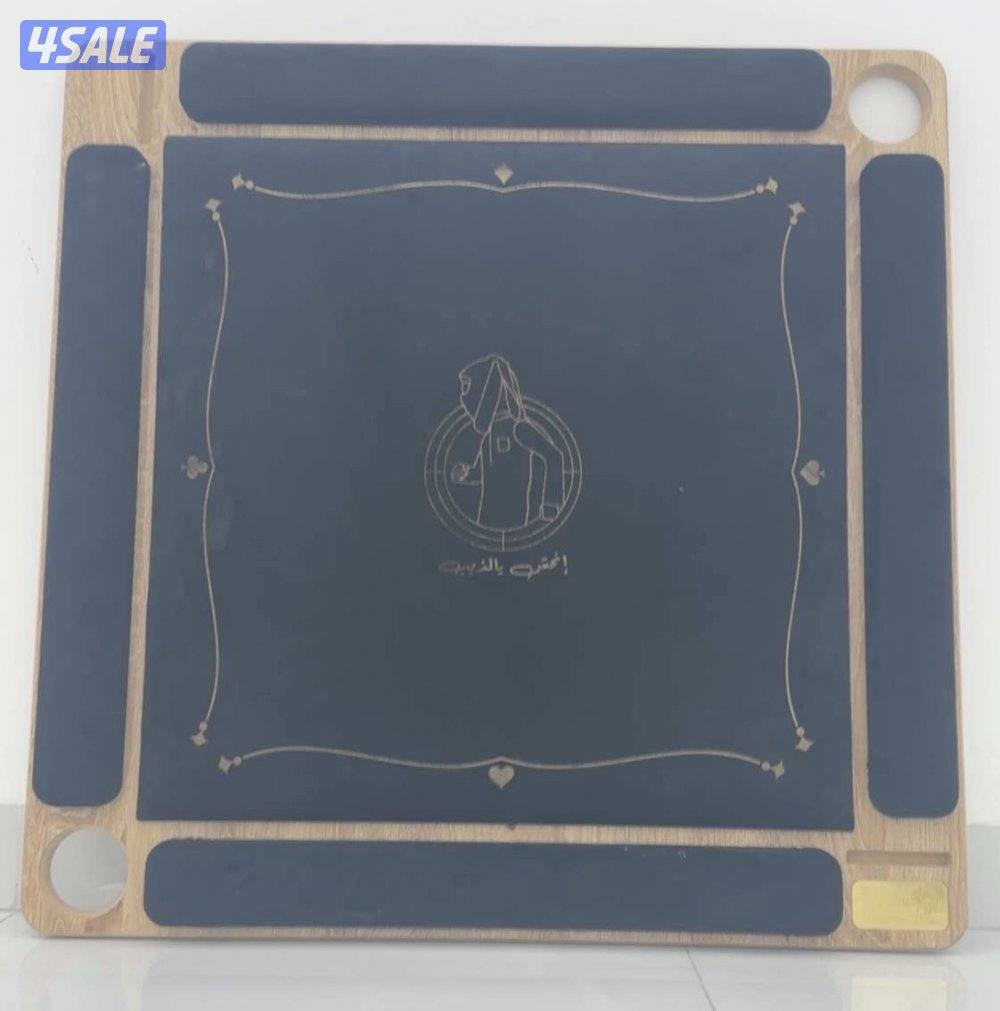 للبيع طاوله بلوت من انحش الذيب0