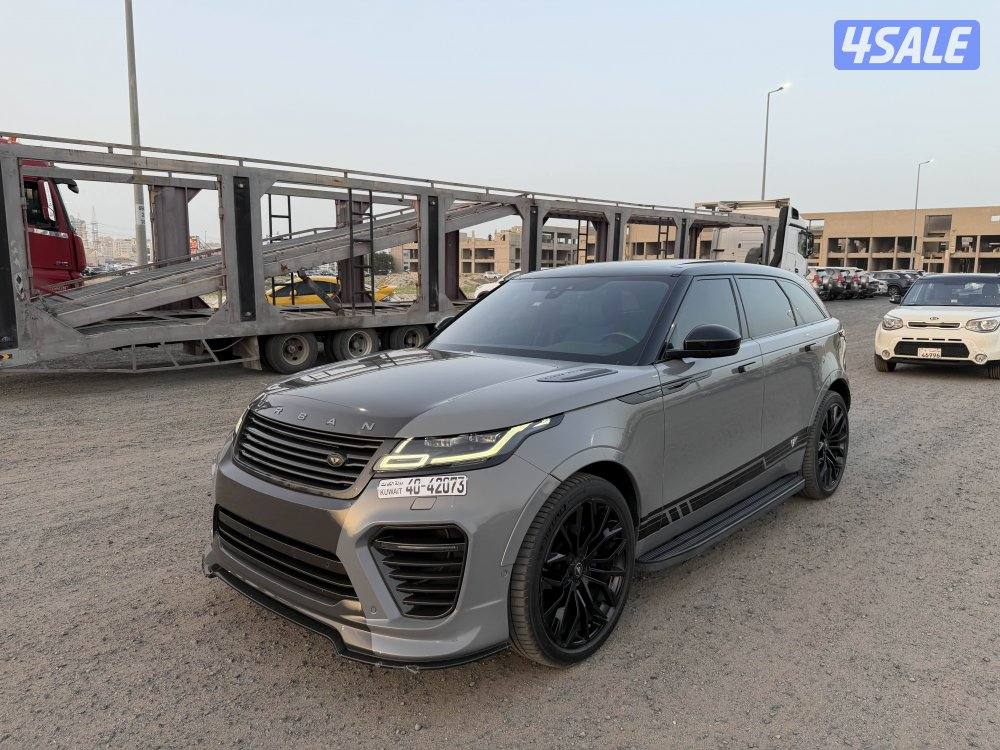 فيلار داينمك نسخة الاوربان 201814