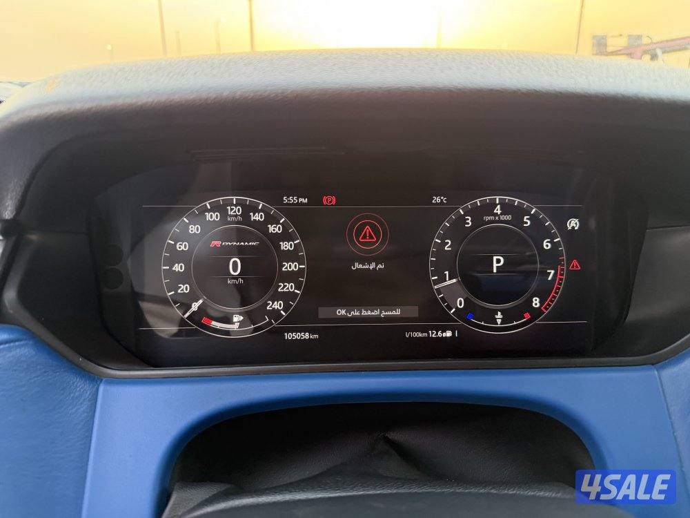 فيلار داينمك نسخة الاوربان 201815