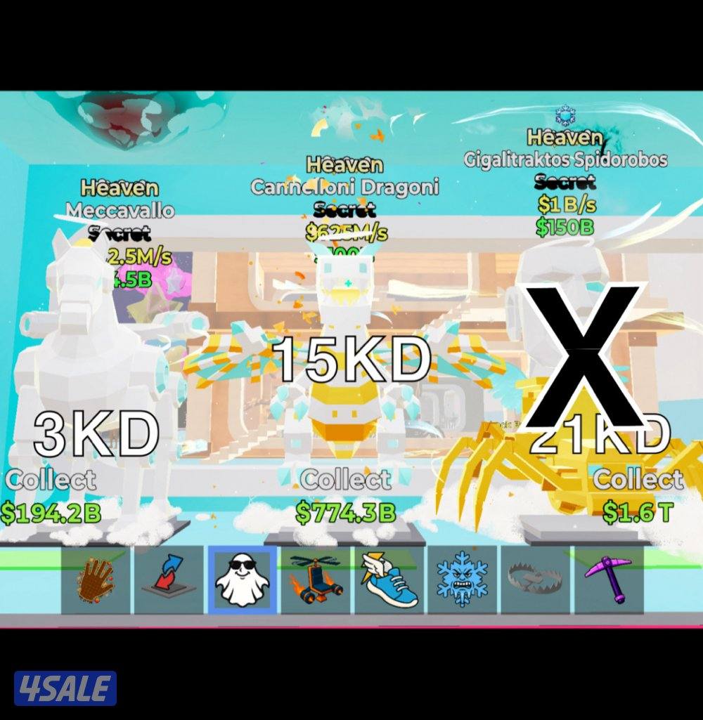 ماب السرقه5