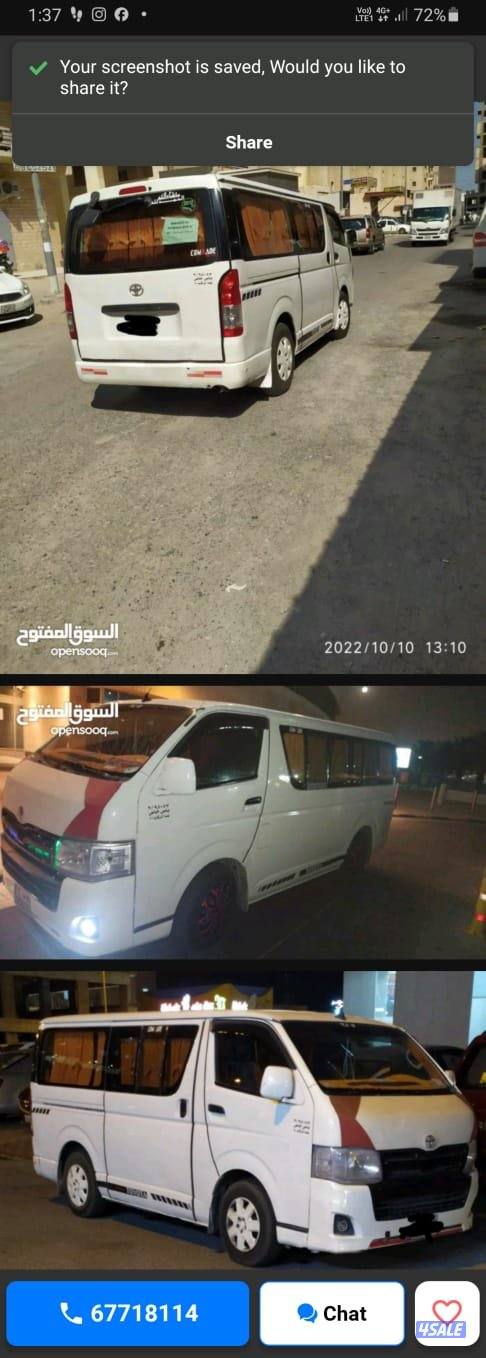 ونش@ونش @ونش حيدرليك3