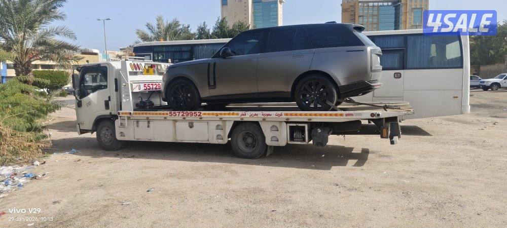 ونش@ونش @ونش حيدرليك5