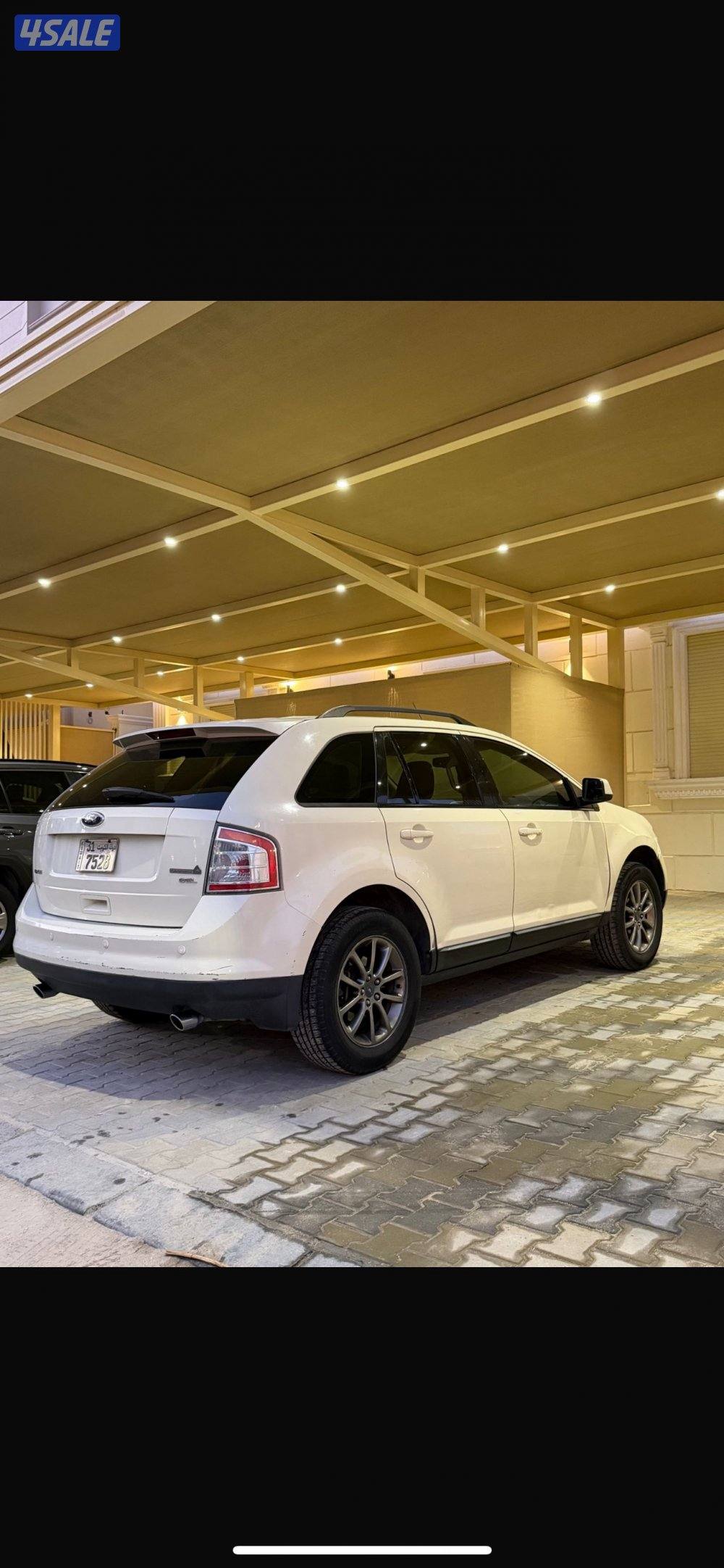 للبيع ادج صبغ الوكاله بالكامل موديل ٢٠٠٨2