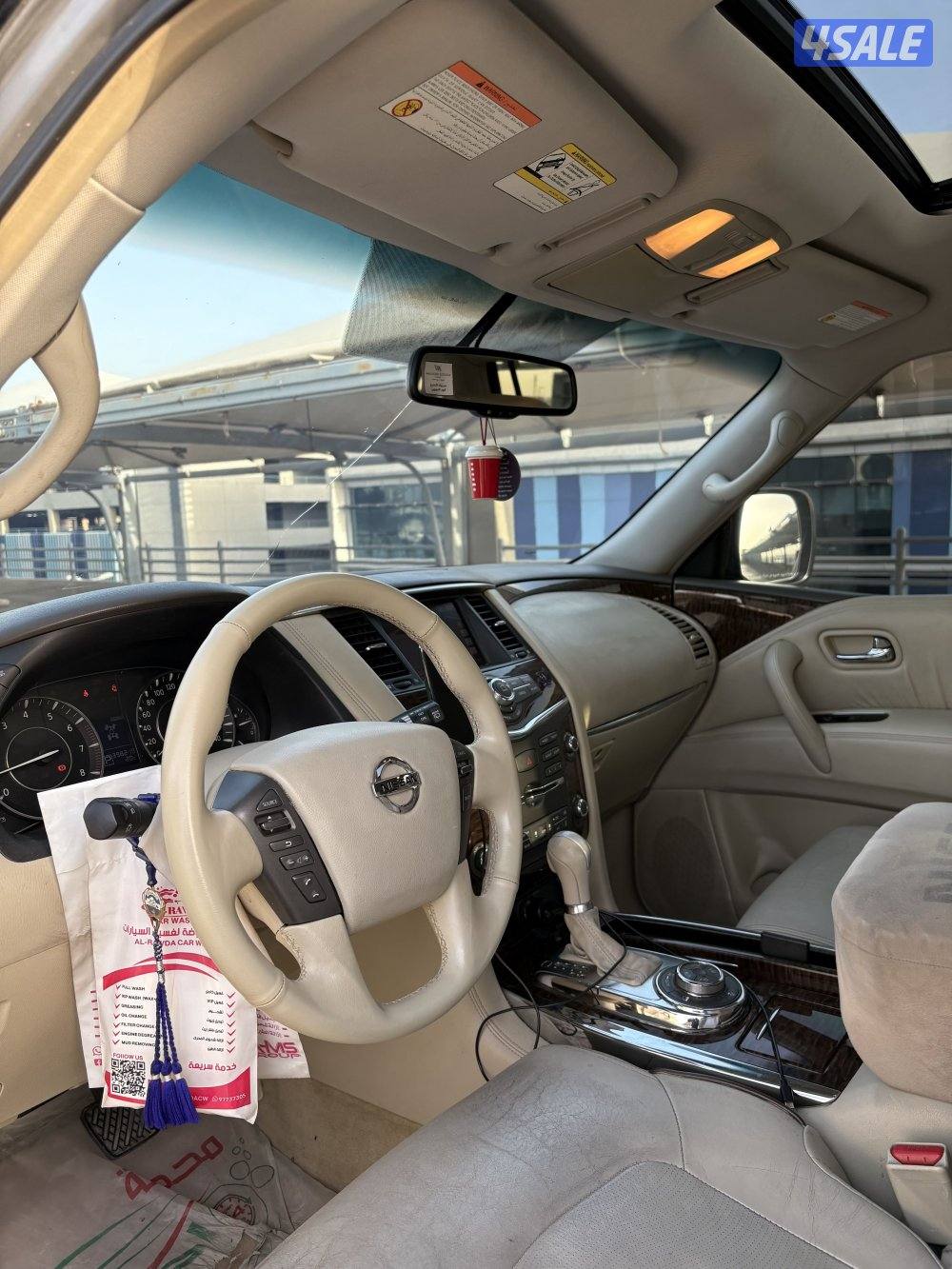 للبيع باترول2