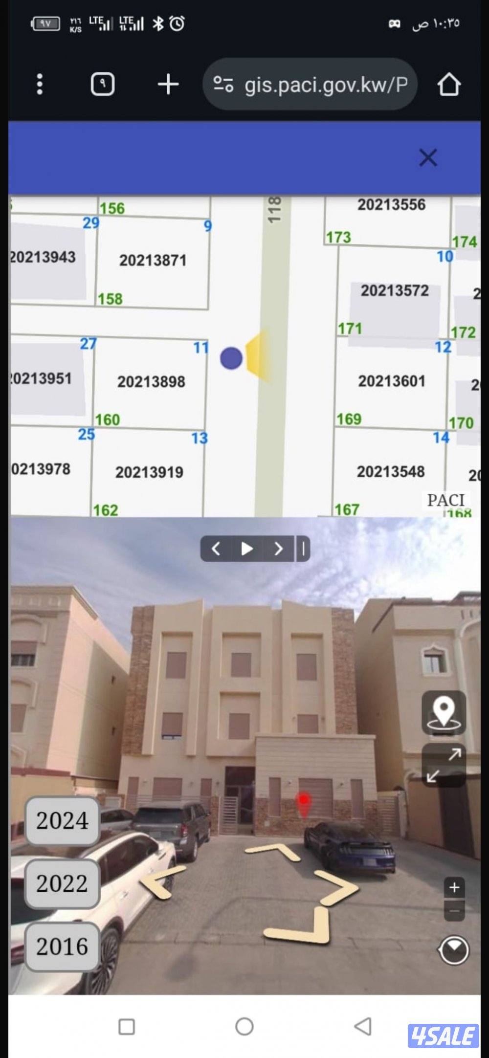 شمال غرب الصليبيخات0