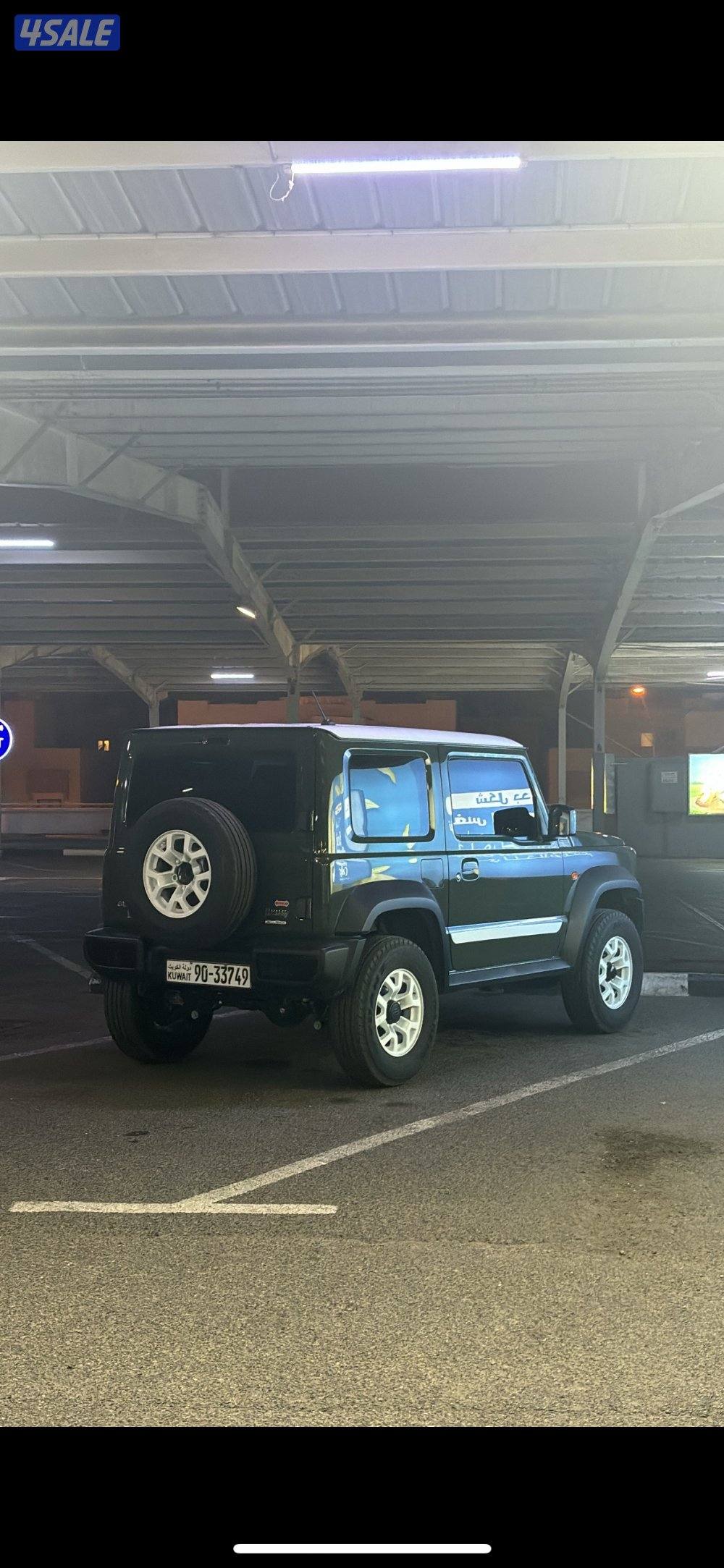 تواير شواهين للبيع ،حجم الرنق ١٥5