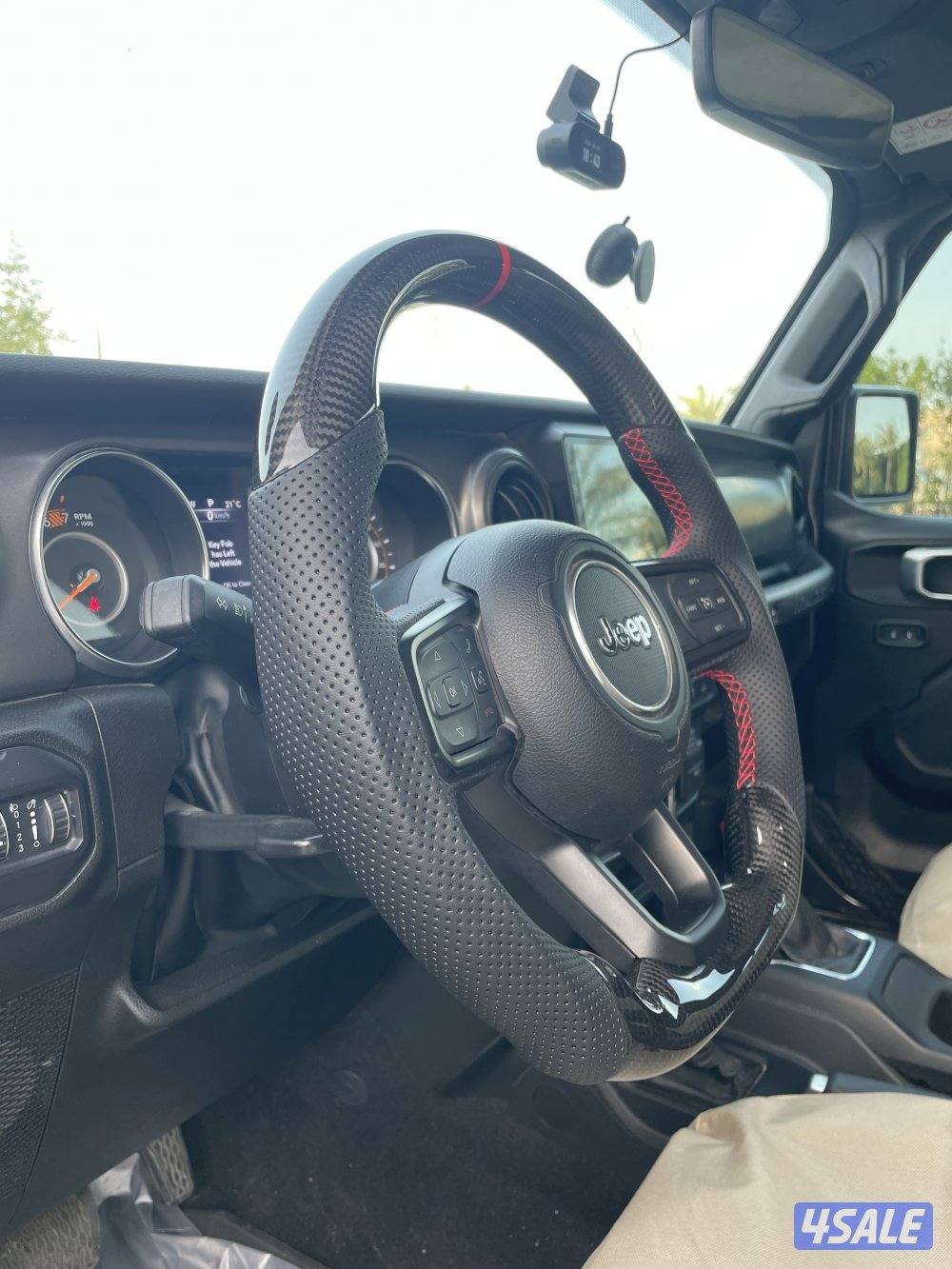 للبيع او البدل2