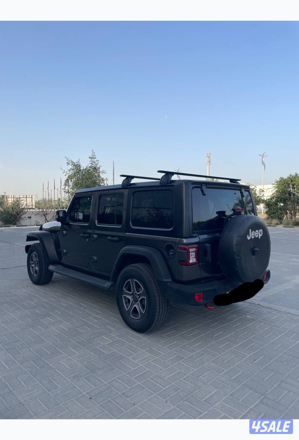 للبيع او البدل3