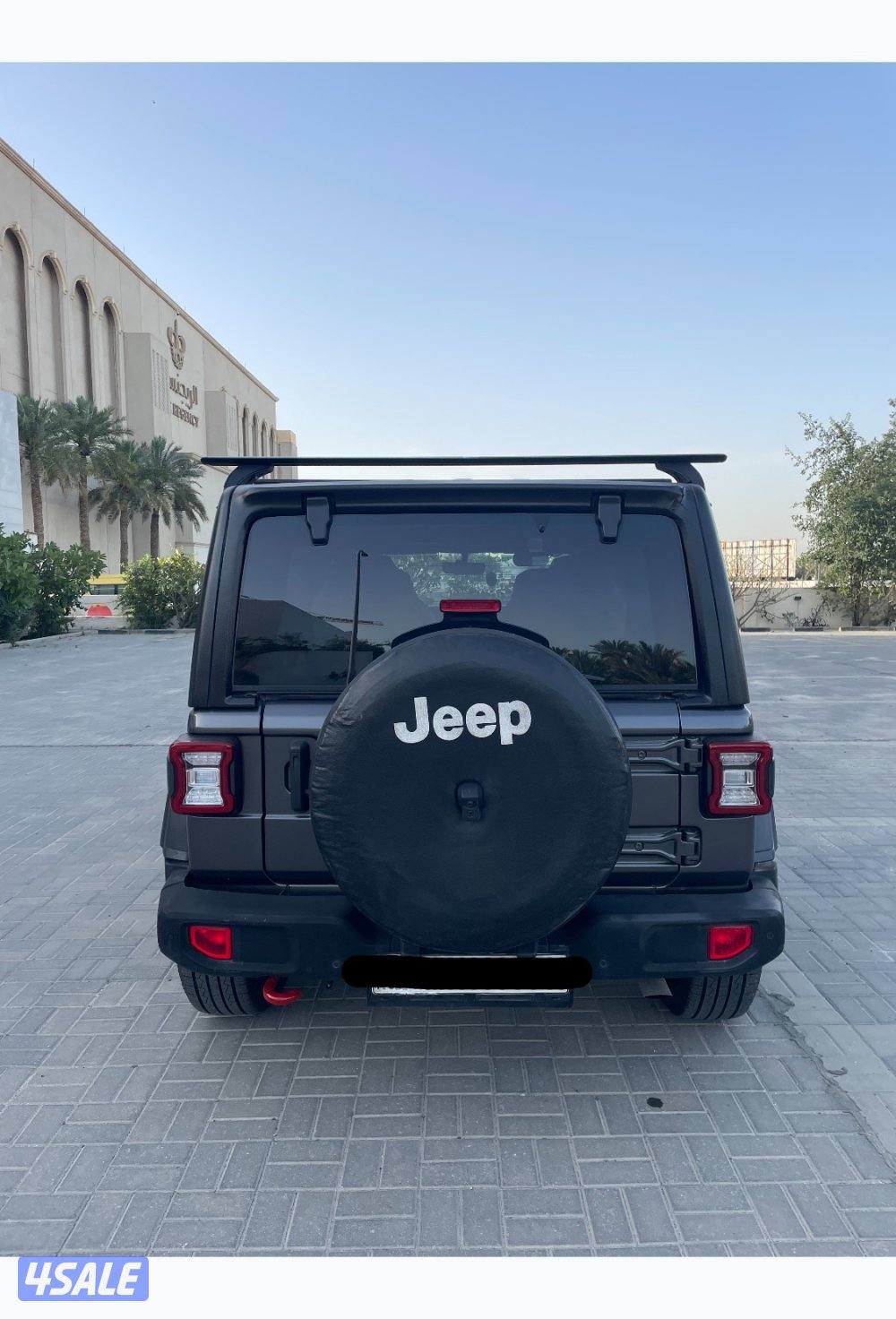 للبيع او البدل11