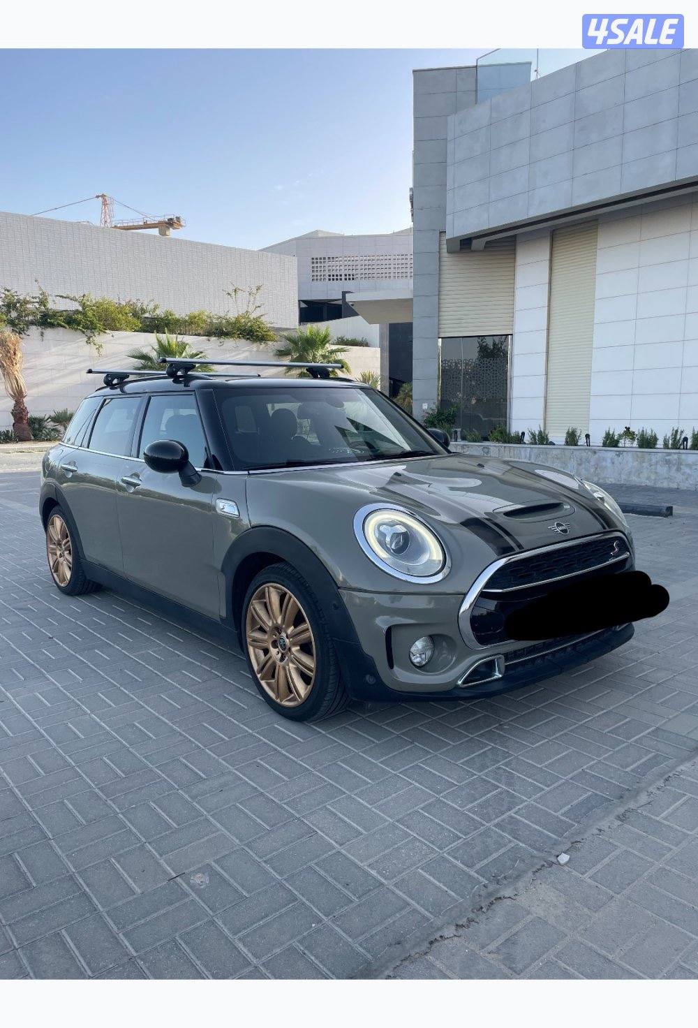 للبيع شي مميز1