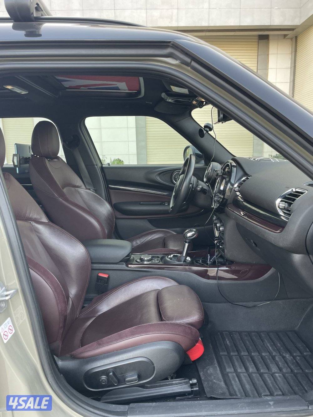 للبيع شي مميز2