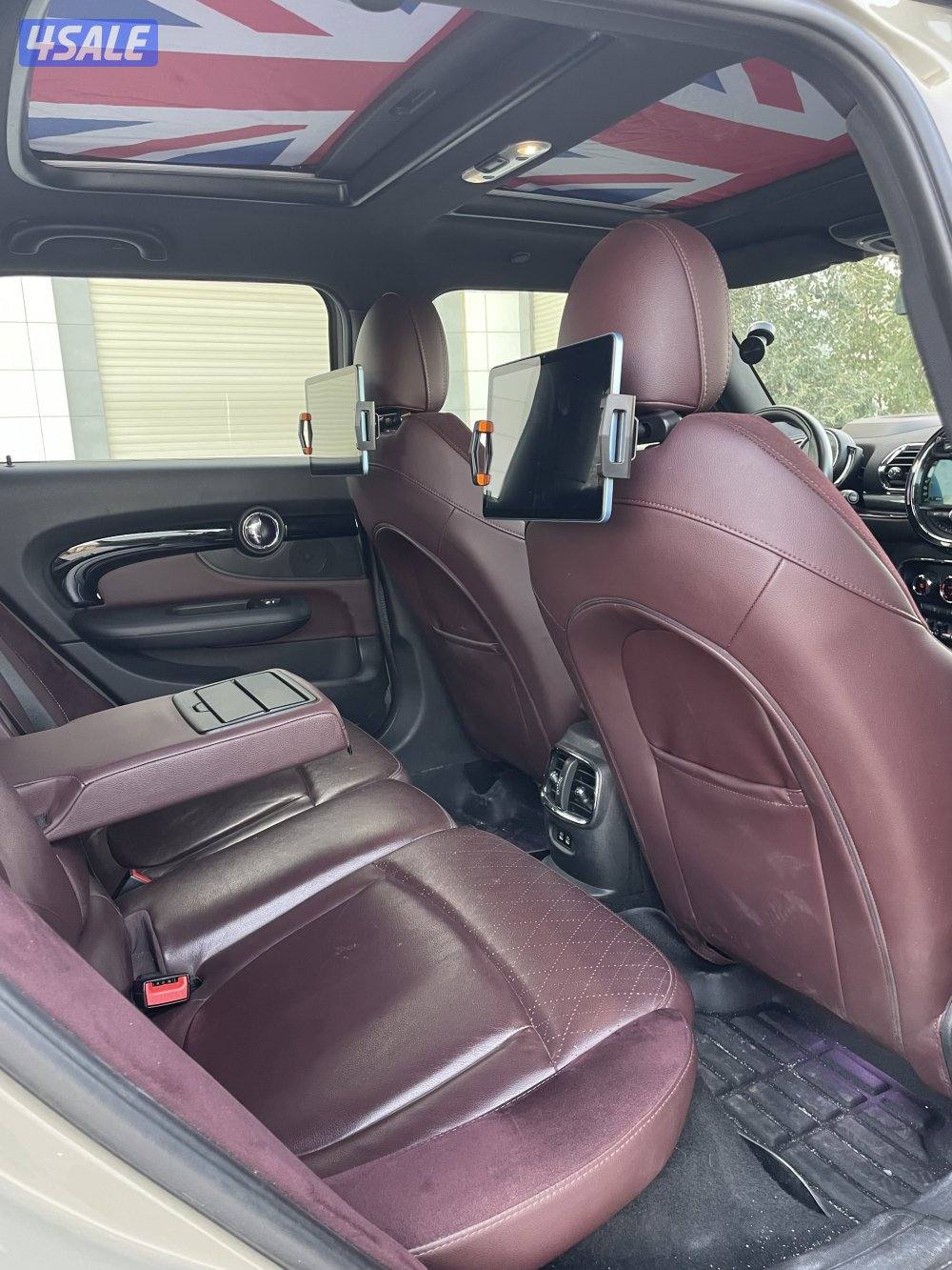 للبيع شي مميز3