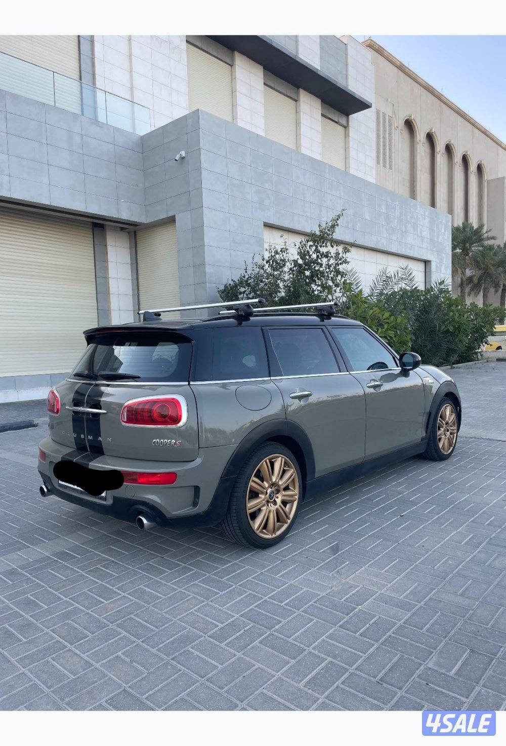 للبيع شي مميز4