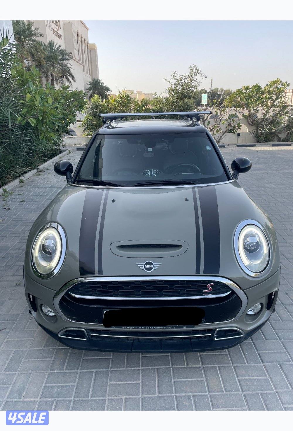 للبيع شي مميز5