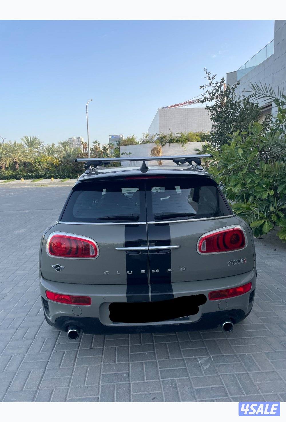 للبيع شي مميز11