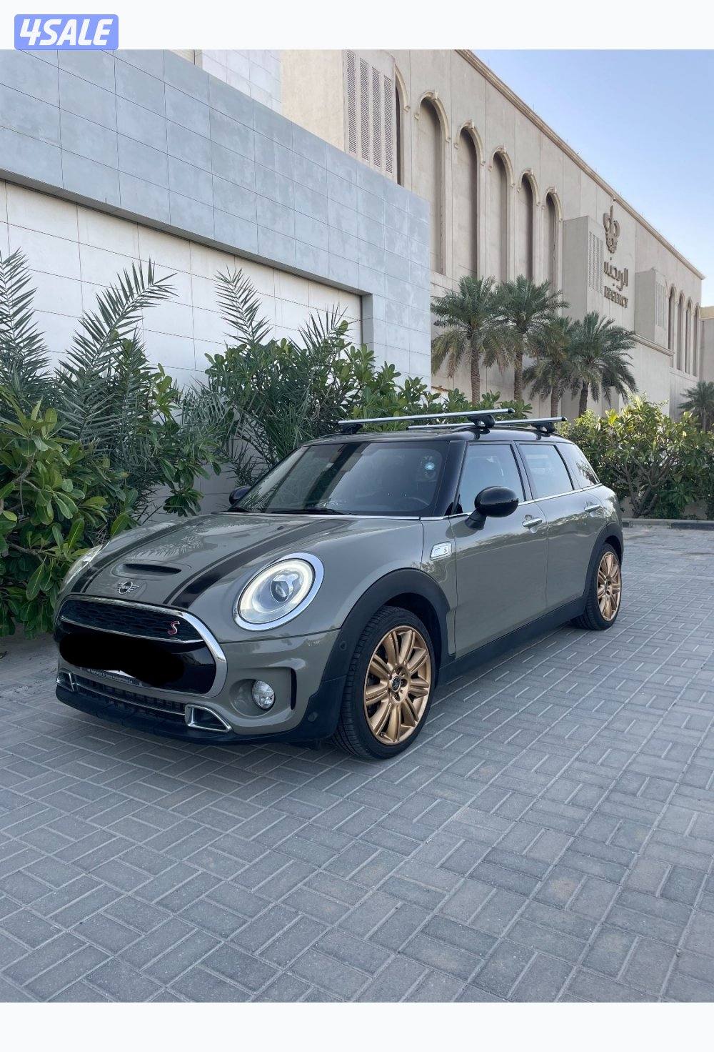 للبيع شي مميز10