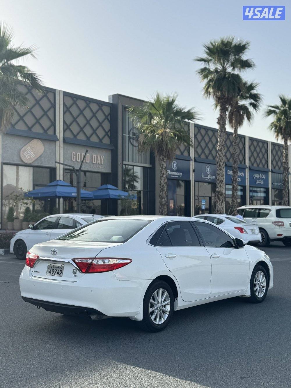 كامري 20161