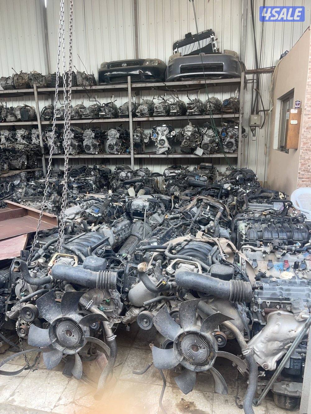 وأرد اليابان مكاين و جيرات سكراب سالمي1