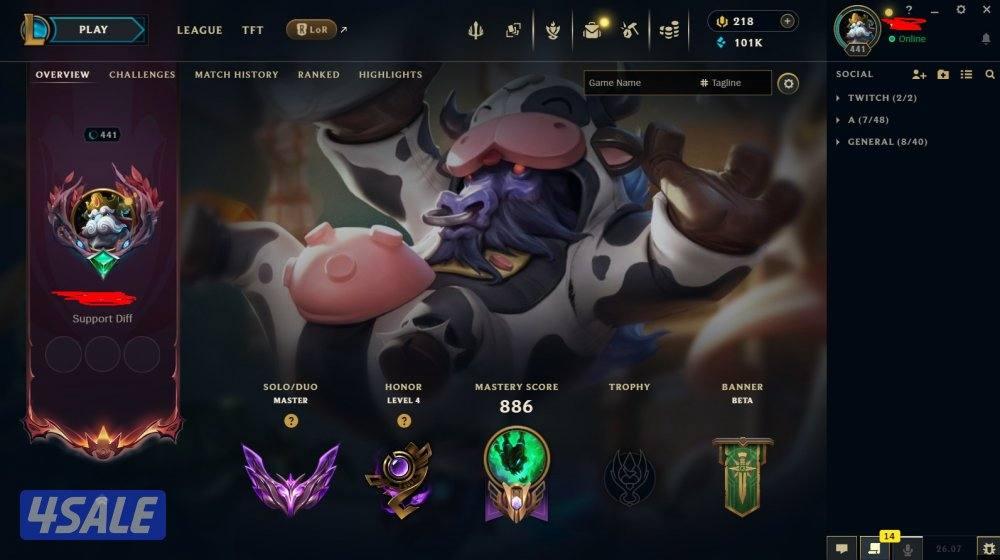 حسابين لول League of Legends0