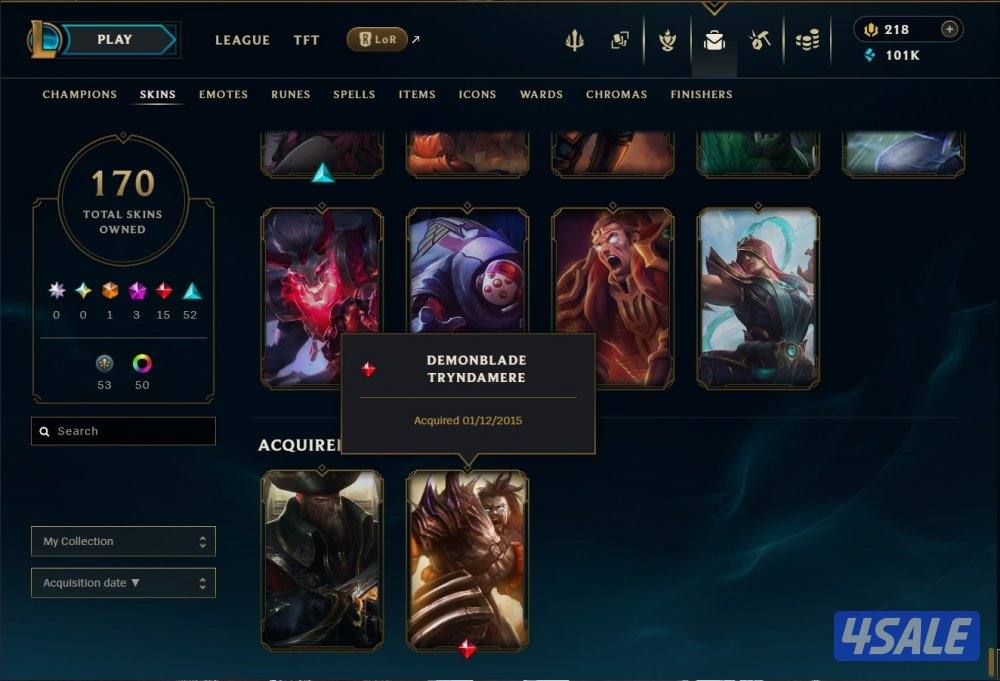 حسابين لول League of Legends5