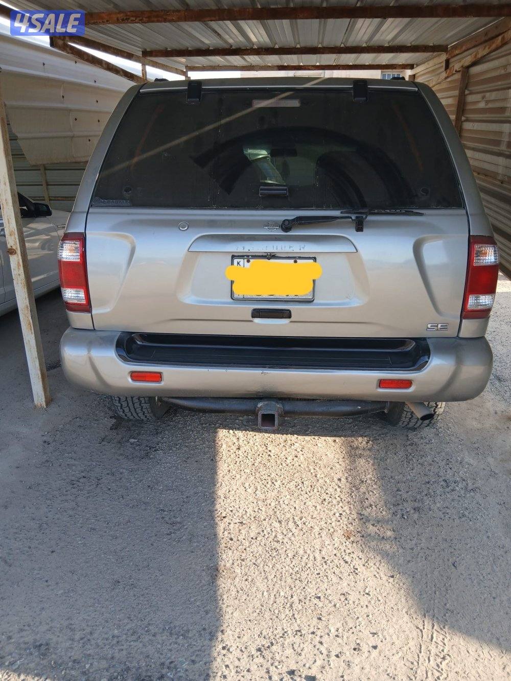 للبيع بايفندر1