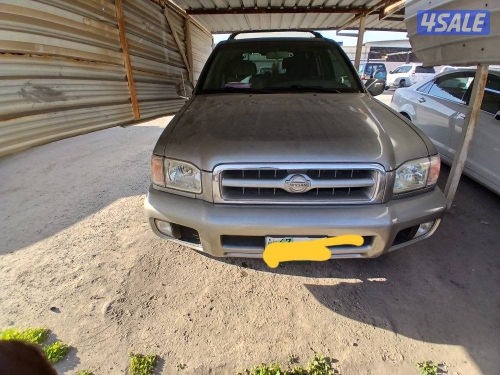 للبيع بايفندر5