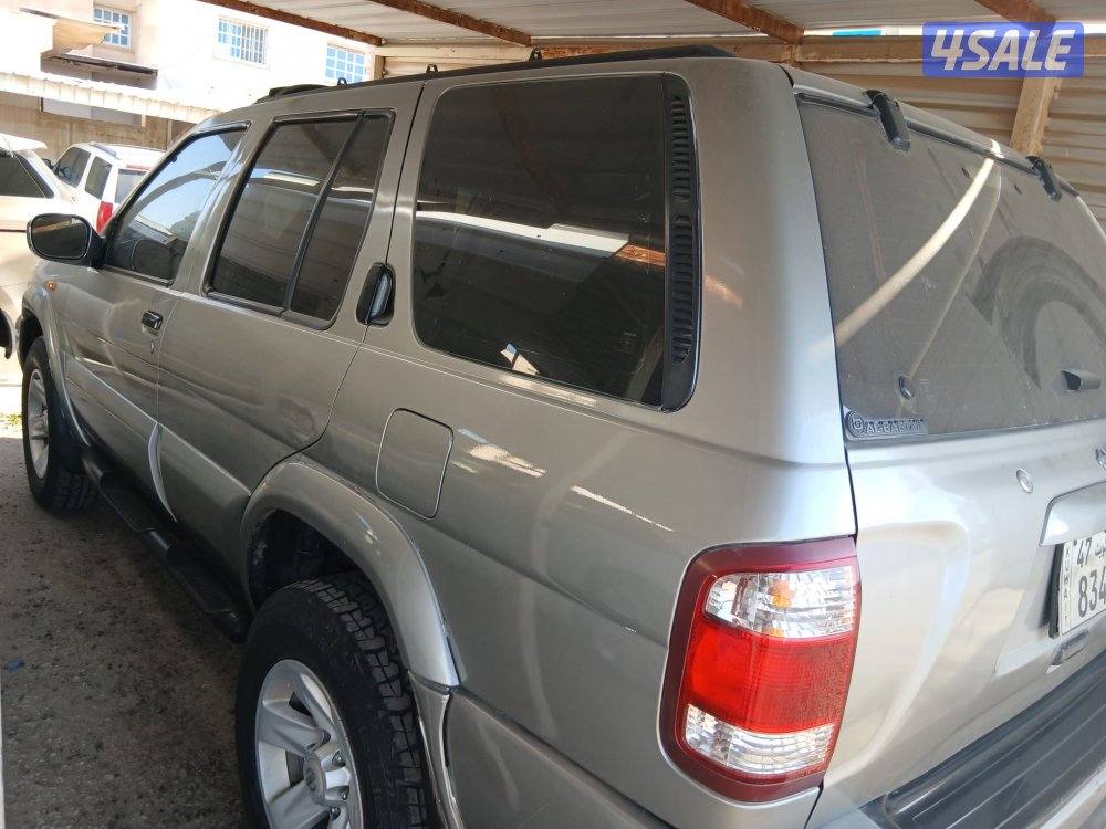 للبيع بايفندر7