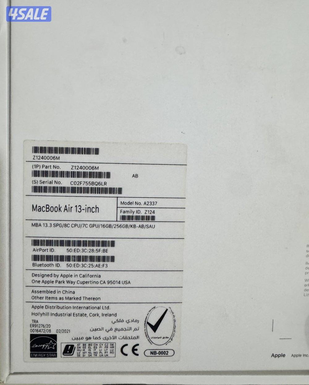 للبيع Macbook air m1 نظيييف3