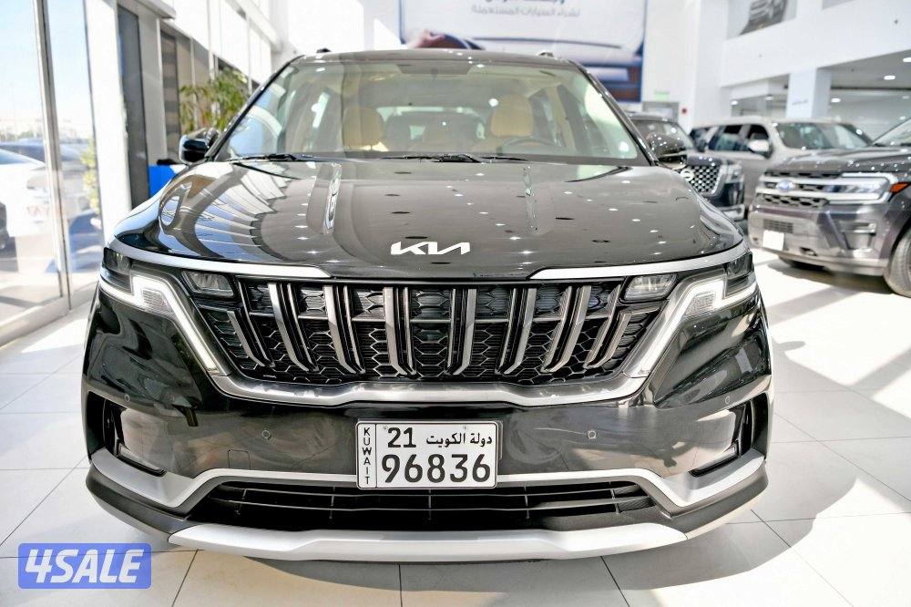 كيا كارنفال1