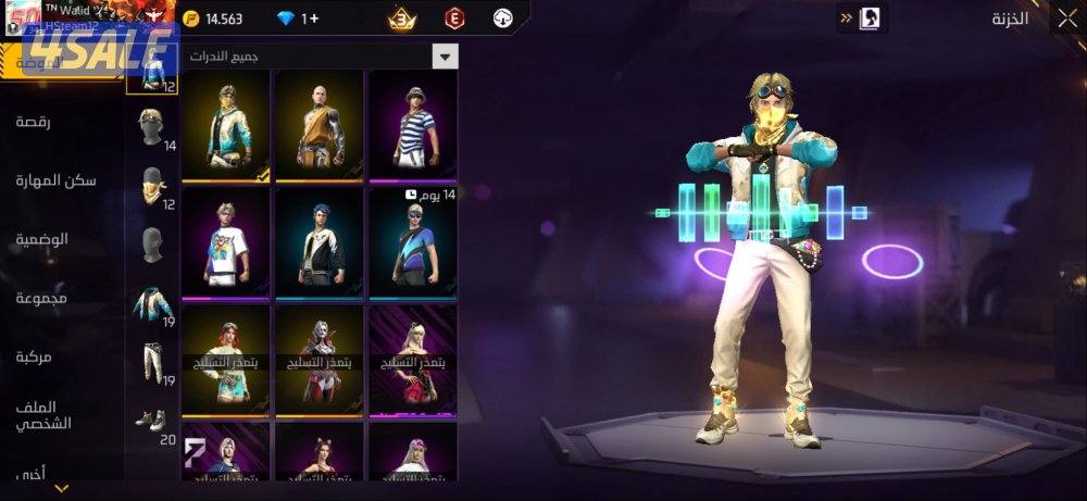 🔥 لقطة: حساب توب 7 كويت + MP40 كوبرا مطور 🔥2